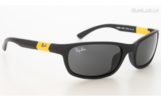 Ray-Ban Kids Sport (RJ9056S 195/87 50mm) bērnu saules brilles
